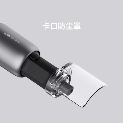 Гравер Xiaomi Youpin Hoto Electric Grinding Set Black (HTE0022GL)