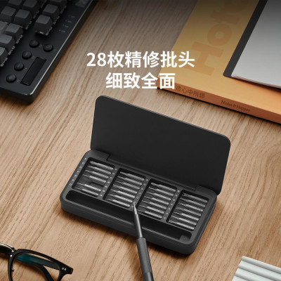 Отвёртка Xiaomi Youpin Hoto Precision Screwdriver Kit 28 in 1 (HTT0009GL)