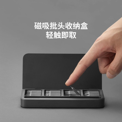 Отвёртка Xiaomi Youpin Hoto Precision Screwdriver Kit 28 in 1 (HTT0009GL)