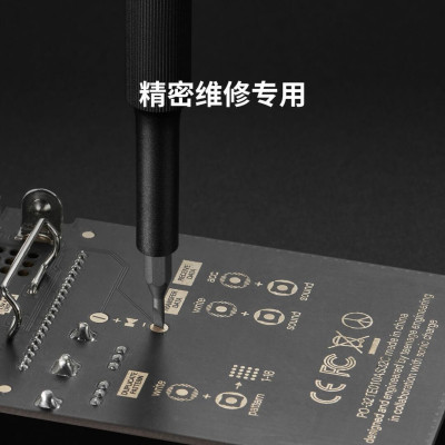 Отвёртка Xiaomi Youpin Hoto Precision Screwdriver Kit 28 in 1 (HTT0009GL)