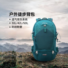 Туристический Рюкзак Xiaomi Youpin Skyler Outdoor Bag 42L Black (6936714517654)