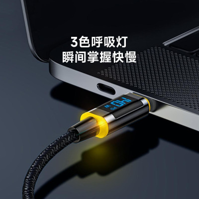 Кабель 140W Xiaomi Yooupin Aohi Olympian Charging Cable 1.2M (6973939550585)