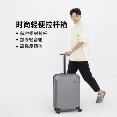 Чемодан Xiaomi Youpin Tanjiezhe Fashionable lightweight Trolley Case 24" Black (3283109)