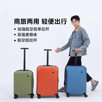 Чемодан Xiaomi Youpin Tanjiezhe Fashionable lightweight Trolley Case 24" Blue (3283117)