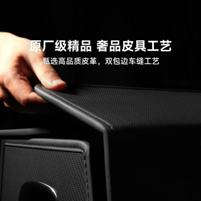 Автомобильный Органайзер Xiaomi Youpin Shooco Car Trunk Storage Box (6973907631261)