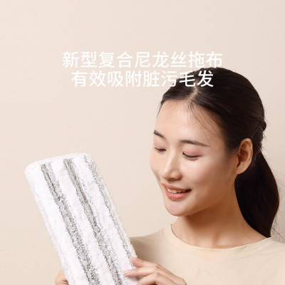 Швабра Xiaomi Youpin Bluefish Aluminium Spray Mop (3232218)