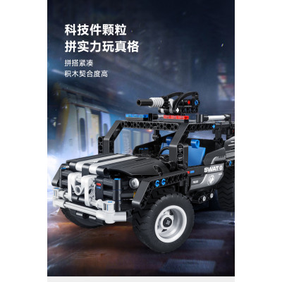 Конструктор Xiaomi Youpin Wanzhi Armed SWAT Vechicle (6973676040325)