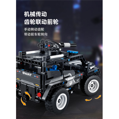 Конструктор Xiaomi Youpin Wanzhi Armed SWAT Vechicle (6973676040325)