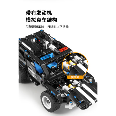 Конструктор Xiaomi Youpin Wanzhi Armed SWAT Vechicle (6973676040325)