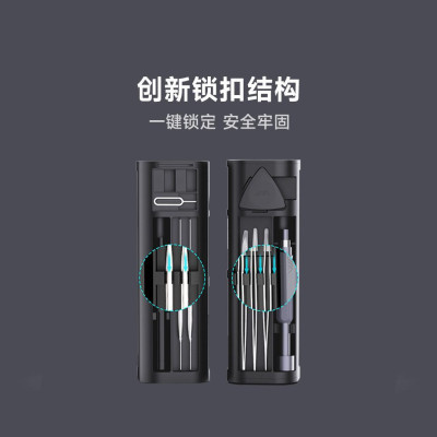 Набор отвёрток Xiaomi Youpin Qingyun series Screwdriver Set GNT-72pcs (3281399)