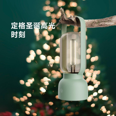 Автономная Лампа Для Кемпинга Xiaomi Youpin Luzence Woreless Portable Camping Night Light (6972794040057)