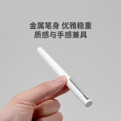 Ручка Перьевая Xiaomi Youpin Kaco Bai Rui Fountain Pen White (3012682)