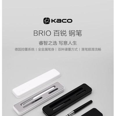 Ручка Перьевая Xiaomi Youpin Kaco Bai Rui Fountain Pen White (3012682)