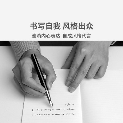 Ручка Перьевая Xiaomi Youpin Kaco Bai Rui Fountain Pen White (3012682)