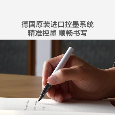 Ручка Перьевая Xiaomi Youpin Kaco Bai Rui Fountain Pen White (3012682)