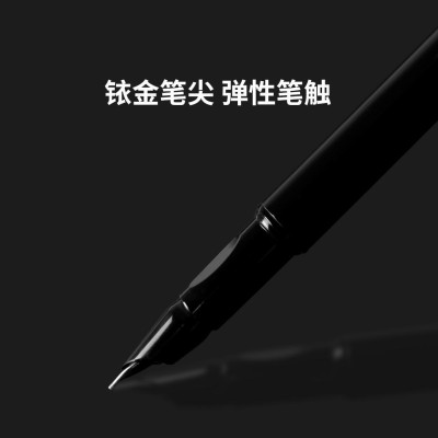 Перьевая Ручка Xiaomi Youpin Lampo Simple Metal Fountain Pen Black (3208550)