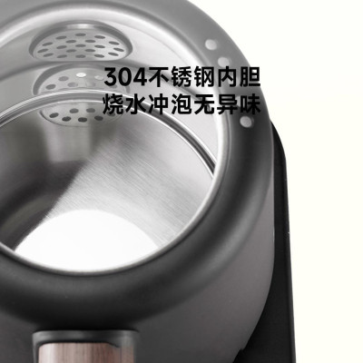 Электрочайник Xiaomi Youpin Ming Zhan Classic Zen Constant Temperature Tea Pot Black (3310839)