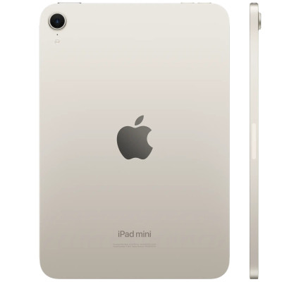 Apple iPad mini 7 Wi-Fi 256GB Starlight (MXND3)