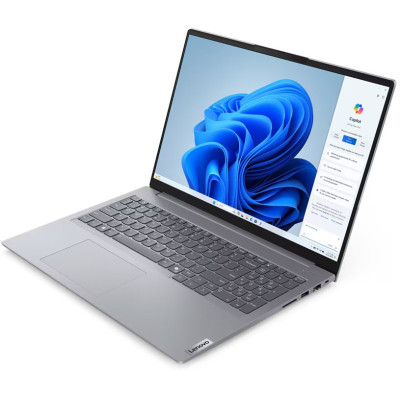 Lenovo ThinkBook 16 G7 ARP Arctic Gray (21MW000SRA)