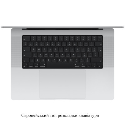 Apple MacBook Pro 16" Late 2024 Silver (MX2U3)