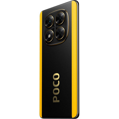 Xiaomi Poco X7 12/512GB Black EU