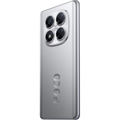 Xiaomi Poco X7 8/256GB Silver EU