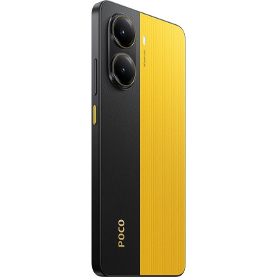 Xiaomi Poco X7 Pro 12/512GB Yellow EU