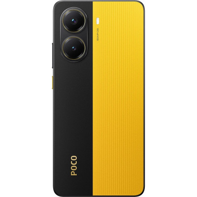Xiaomi Poco X7 Pro 8/256GB Yellow EU