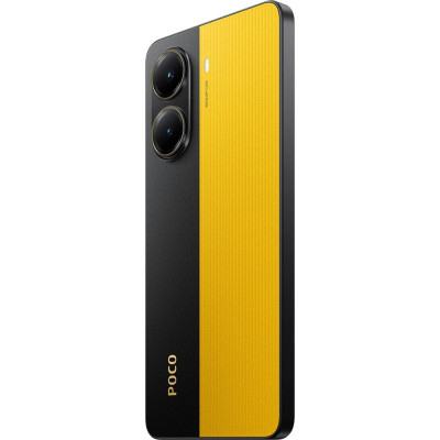 Xiaomi Poco X7 Pro 8/256GB Yellow EU