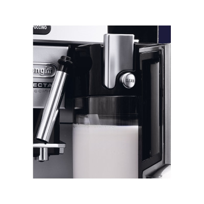 Кофемашина автоматическая Delonghi Perfecta ESAM5550.B