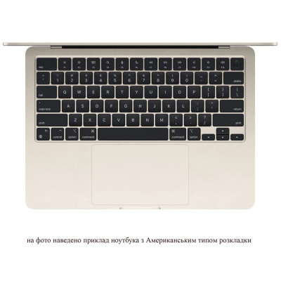 Apple MacBook Air 15" 2025 Starlight (MW1J3)