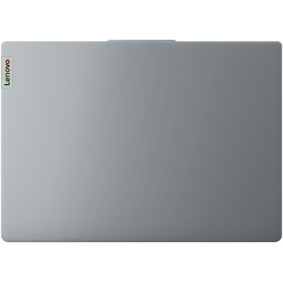 Lenovo IdeaPad Slim 3 16IAH8 (83ES000GRM)