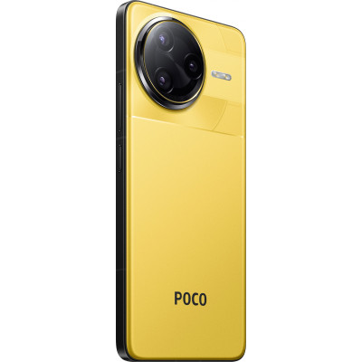POCO F7 Ultra 12/256GB Yellow EU