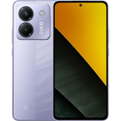 POCO M7 Pro 5G 8/256GB Purple EU