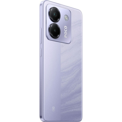 POCO M7 Pro 5G 12/256GB Purple EU