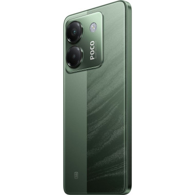 POCO M7 Pro 5G 12/256GB Green EU
