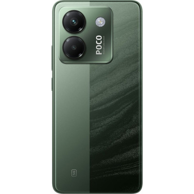POCO M7 Pro 5G 12/256GB Green EU