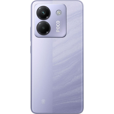 POCO M7 Pro 5G 8/256GB Purple EU