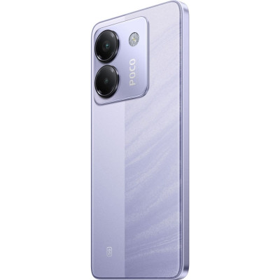 POCO M7 Pro 5G 8/256GB Purple EU