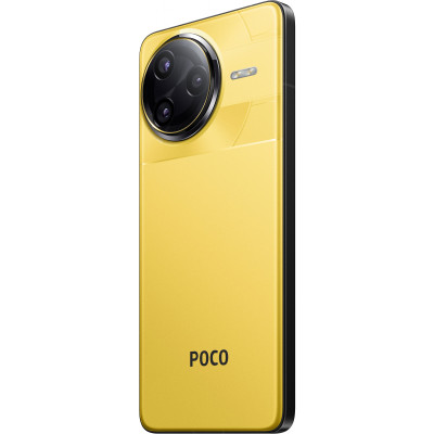 POCO F7 Ultra 16/512GB Yellow EU