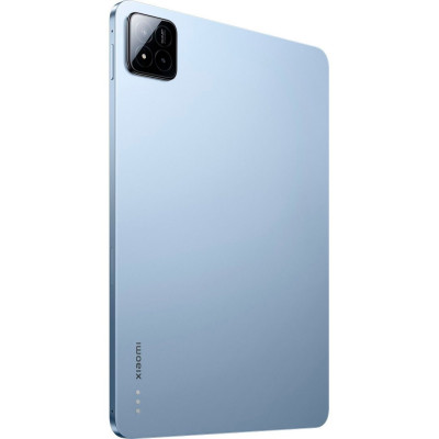 Xiaomi Pad 7 Pro 12/512GB Blue (VHU5445EU)