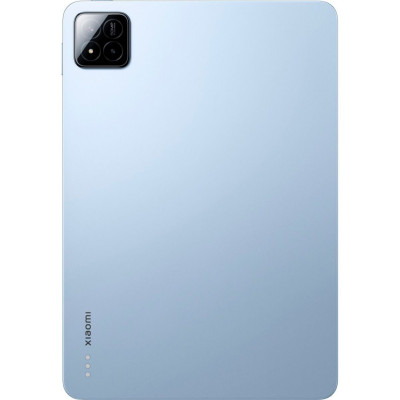 Xiaomi Pad 7 Pro 12/512GB Blue (VHU5445EU)