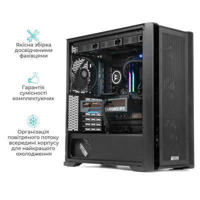 ARTLINE WorkStation W97 (W97v44Win)