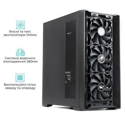 ARTLINE WorkStation W97 (W97v45Win)