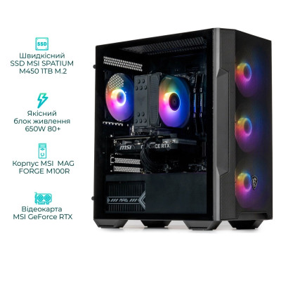 ARTLINE Gaming DRGN Powered by MSI (DRGNv12)