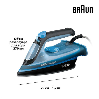 Утюг с паром Braun FreeStyle 3 FI3194BK