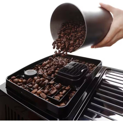 Кофемашина автоматическая Delonghi Magnifica Start ECAM 220.30.SB