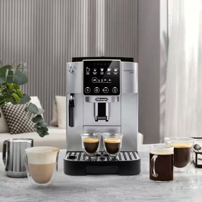 Кофемашина автоматическая Delonghi Magnifica Start ECAM 220.30.SB