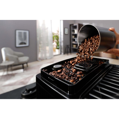 Кофемашина автоматическая Delonghi Magnifica Start ECAM 220.80.SB