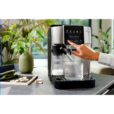 Кофемашина автоматическая Delonghi Magnifica Start ECAM 220.80.SB